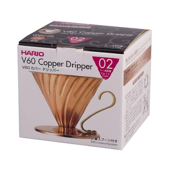V60 Hario en Cuivre + 100filtres Hario + 250g de café qui fume - Le café qui fume